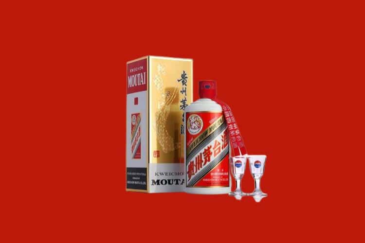 赤峰茅台酒回收