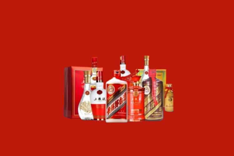 赤峰洋酒回收多少钱报价